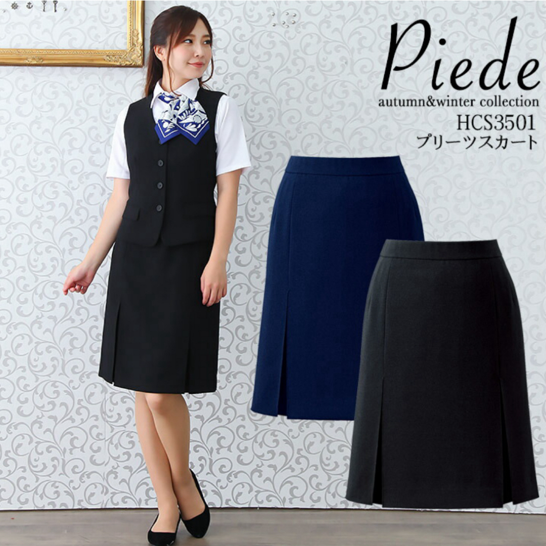 事務服 Piede プリーツスカート ブラック レディースのスカート(ひざ丈スカート)の商品写真