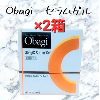 オバジ(Obagi)のオバジC セラムゲル 80g×2箱(美容液)