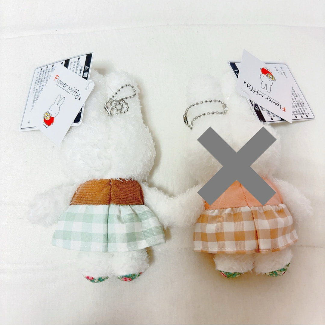 miffy(ミッフィー)のフラワーミッフィーほわほわマスコットデイジーブラウンです。 エンタメ/ホビーのおもちゃ/ぬいぐるみ(キャラクターグッズ)の商品写真