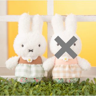 ミッフィー(miffy)のフラワーミッフィーほわほわマスコットデイジーブラウンです。(キャラクターグッズ)