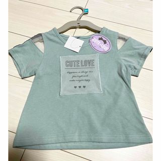 新品 キッズ 女の子 半袖 Tシャツ トップス 120cm エメラルドグリーン