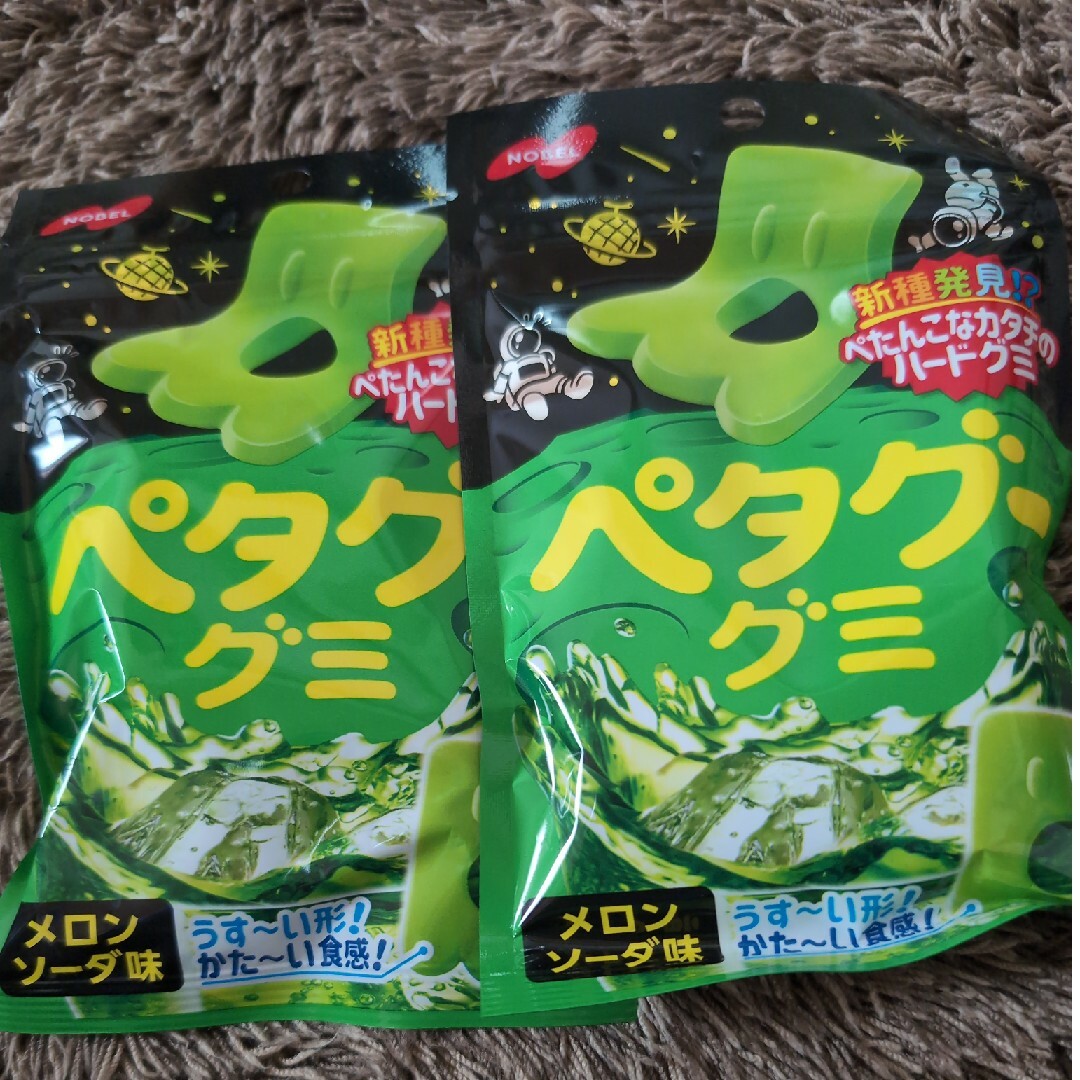 ペタグーグミ2点 食品/飲料/酒の食品(菓子/デザート)の商品写真