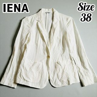 イエナ(IENA)の【美品】IENA イエナ テーラードジャケット リネン100% 1ボタン 1B(テーラードジャケット)