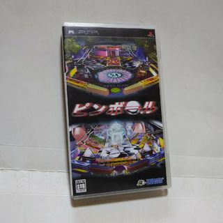 プレイステーションポータブル(PlayStation Portable)の☆ピンボール☆(携帯用ゲームソフト)