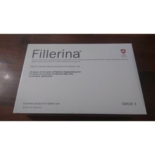 Fillerina リプレニッシング トリートメント グレード3(保湿ジェル)