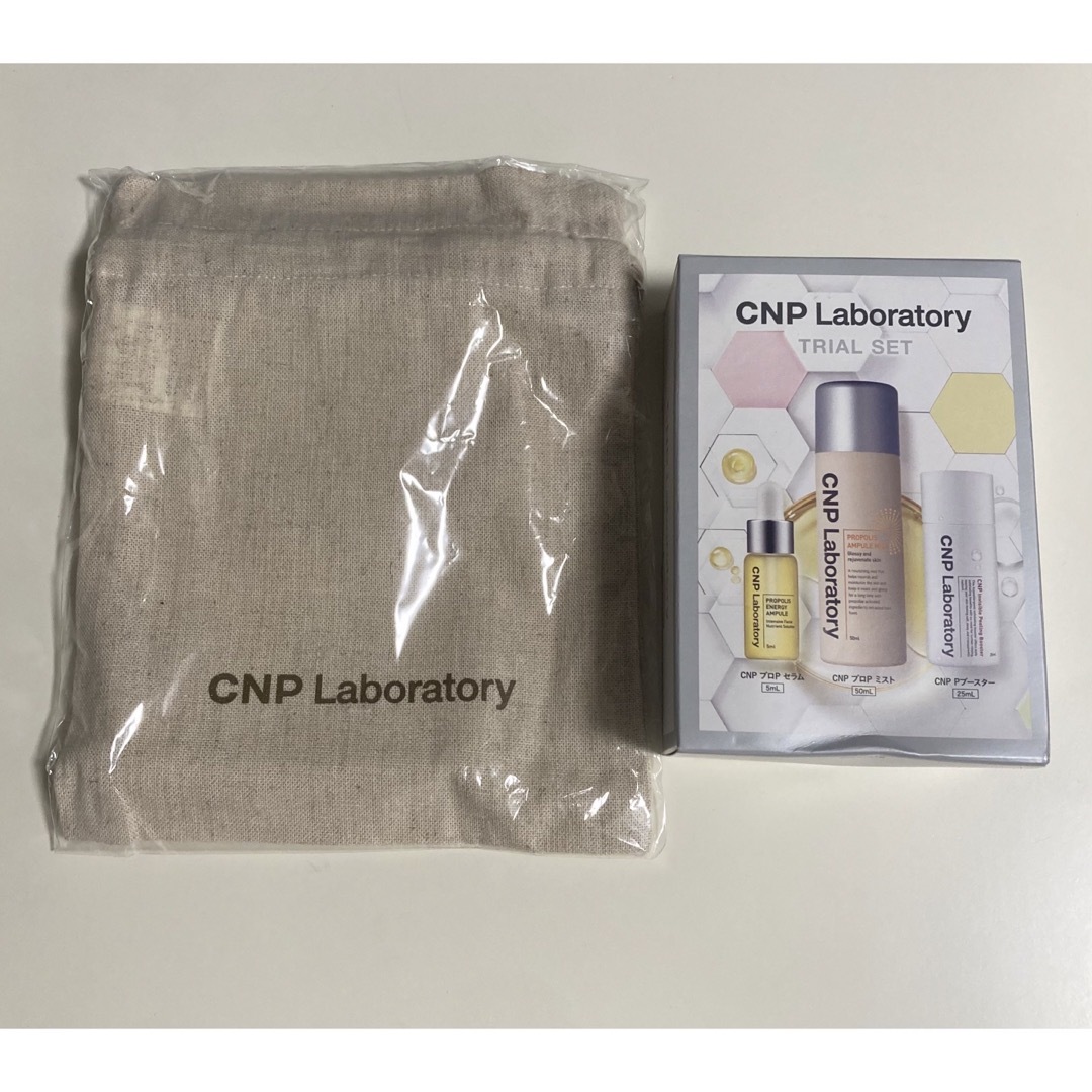 CNP(チャアンドパク)のCNP ラボラトリー トライアルセット  コスメ/美容のキット/セット(サンプル/トライアルキット)の商品写真