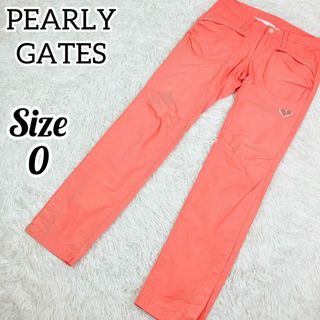 パーリーゲイツ(PEARLY GATES)のPEARLY GATES パーリーゲイツ ロングパンツ ストレッチ レディース(ウエア)