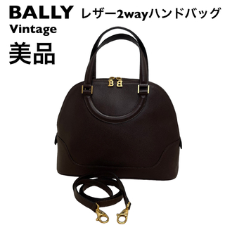 【美品】BALLY バリー　レザー　サフィアーノ　2way ハンドバッグ