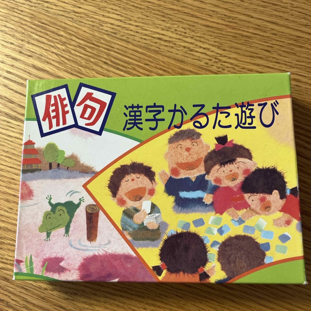 俳句　漢字かるた遊び キッズ/ベビー/マタニティのおもちゃ(知育玩具)の商品写真