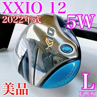 新品】マルボンゴルフ アイアンカバー☆10点セット ベージュ×緑の 新品】マルボンゴルフ アイアンカバー☆10点セット ベージュ×緑の