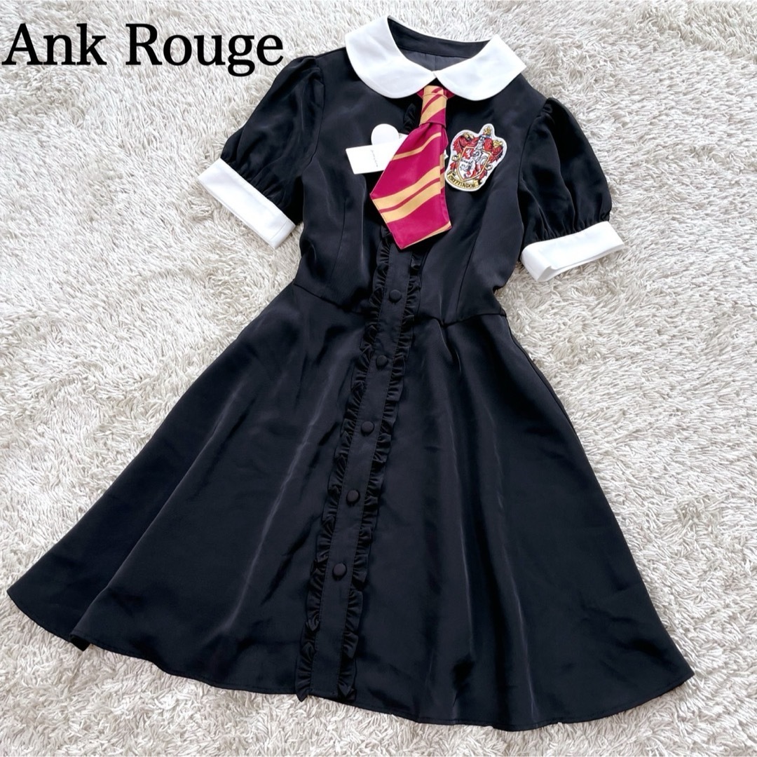 Ank Rouge(アンクルージュ)の新品✨️アンクルージュ  ハリー・ポッターコレクションワンピース  半袖 フレア レディースのワンピース(ひざ丈ワンピース)の商品写真