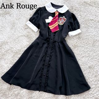 Ank Rouge - 新品✨️アンクルージュ  ハリー・ポッターコレクションワンピース  半袖 フレア