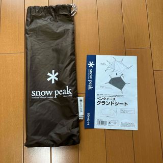 スノーピーク(Snow Peak)のスノーピーク｜snow peak ペンタイーズグランドシート SDI-001-1(テント/タープ)