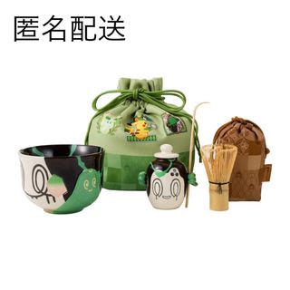 ポケモン - ポケモンセンター　   おでかけ喫茶セット   喫茶チャデス　茶筅　巾着　茶入