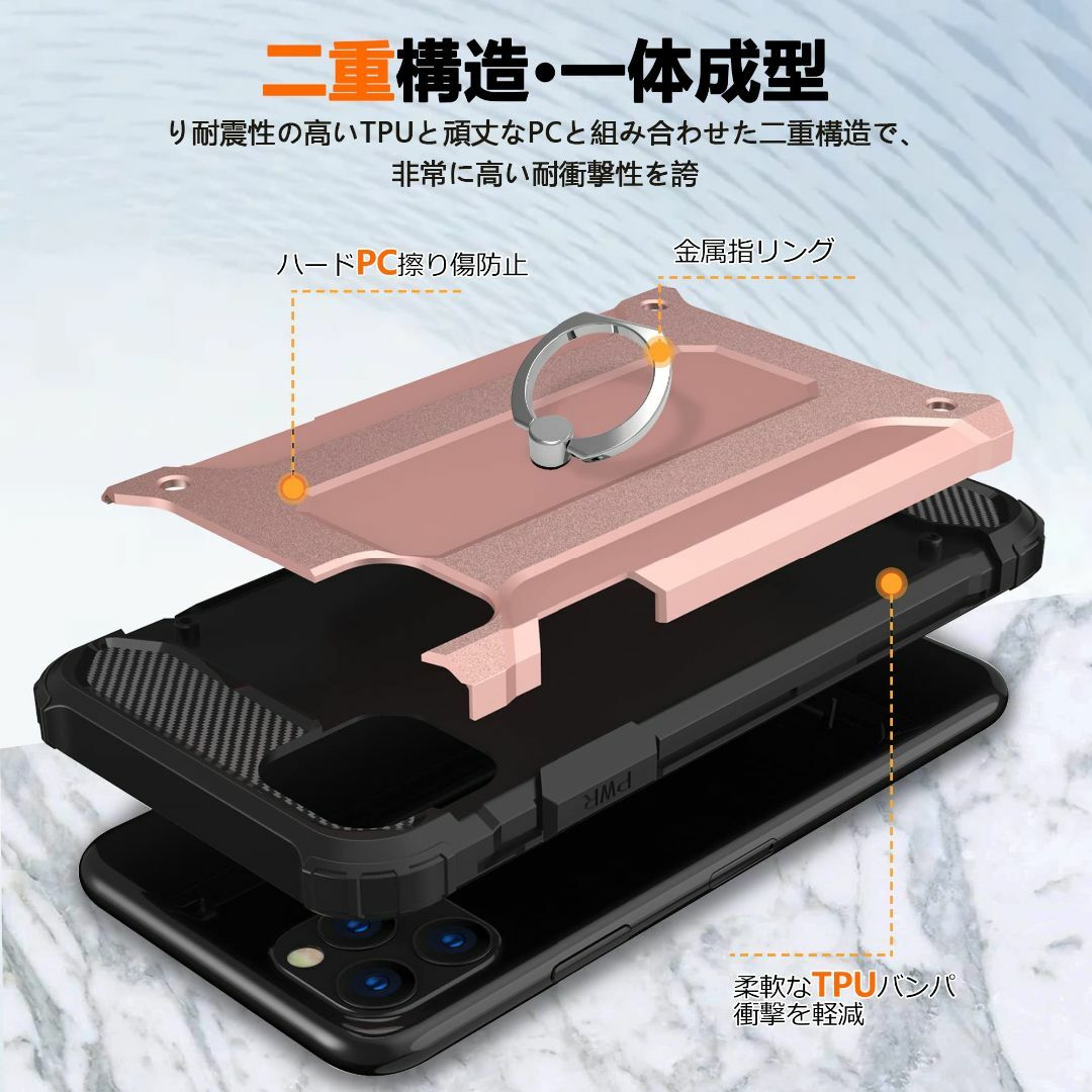 【サイズ:iPhone6S/6_色:ブラック】iPhone 6s用 ケース iP スマホ/家電/カメラのスマホアクセサリー(その他)の商品写真