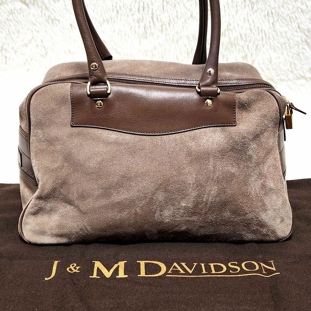 J&M DAVIDSON(ジェイアンドエムデヴィッドソン)のJ & M Davidson ミニボストン バッグ スエード 鍵付き 袋付き ♪ レディースのバッグ(ボストンバッグ)の商品写真