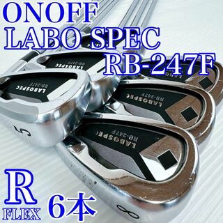 ONOFF（オノフ）LABOSPEC　RB-247F　アイアンセット　6本／R