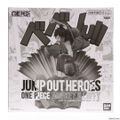 モンキー・D・ルフィ ワンピース JUMP OUT HEROES -ONE PI