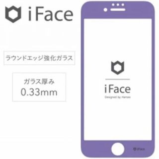 ハミィ(Hamee)の新品!! Hamee iFace iPhone8/7/6s/6 ガラスフィルム(保護フィルム)