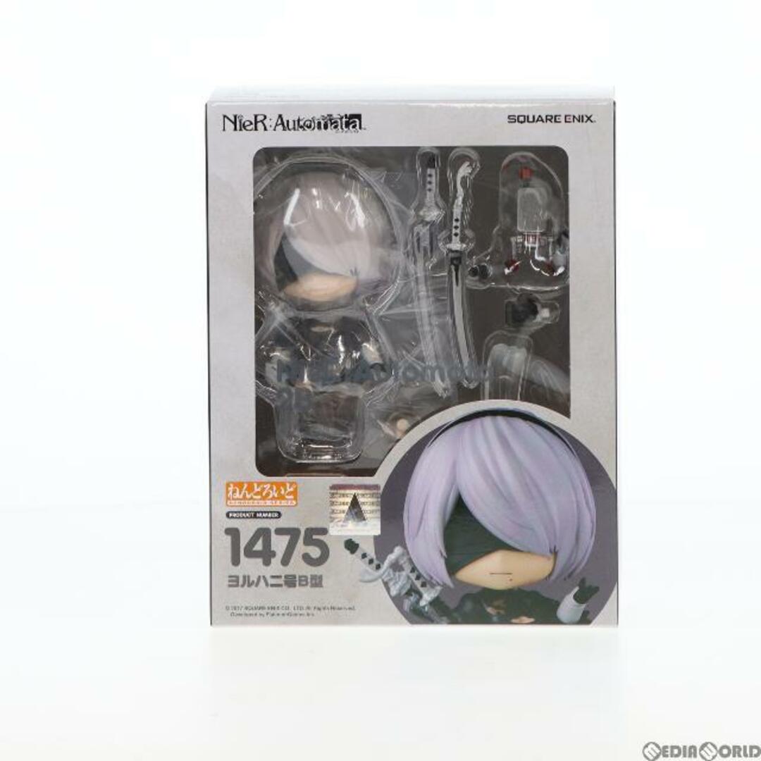 ANYCCS(エニックス)の(再販)ねんどろいど 1475 2B(ヨルハ二号B型) NieR:Automata(ニーア オートマタ) 完成品 可動フィギュア スクウェア・エニックス エンタメ/ホビーのフィギュア(ゲームキャラクター)の商品写真