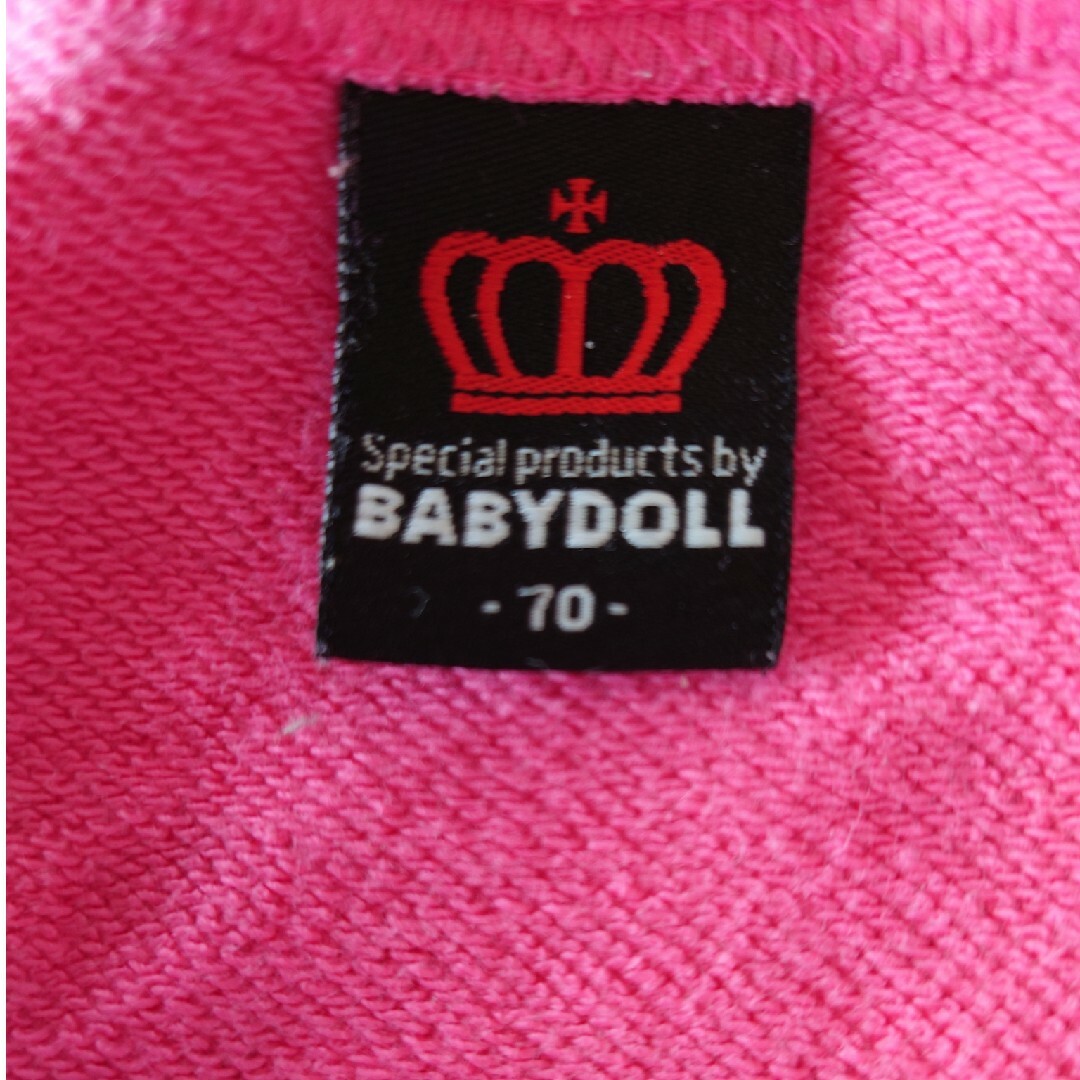 BABYDOLL(ベビードール)のBABYDOLL カバーオール70cm キッズ/ベビー/マタニティのベビー服(~85cm)(カバーオール)の商品写真