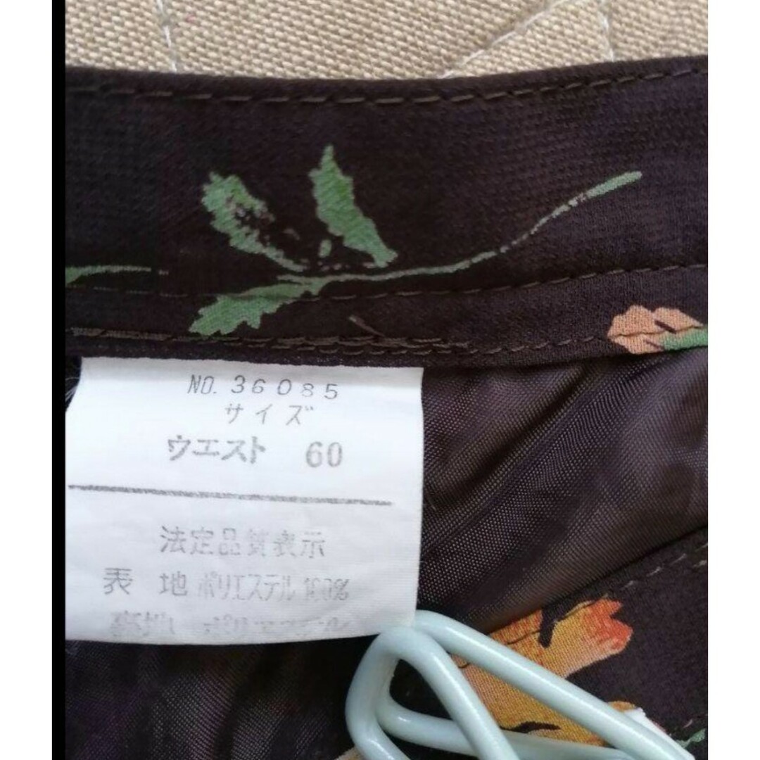 ビンテージ⭐日本製⭐花柄スカート レディースのスカート(ひざ丈スカート)の商品写真