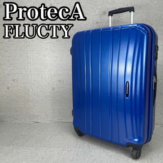 プロテカ(Proteca)のプロテカ　フラクティ　キャリーバッグ　スーツケース　76L　軽量　海外　旅行(トラベルバッグ/スーツケース)