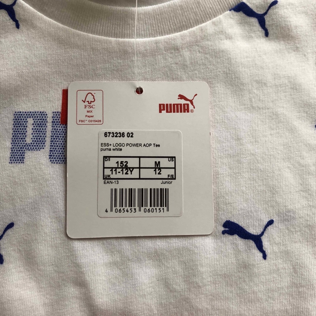 PUMA(プーマ)の新品プーマTシャツ2枚セット キッズ/ベビー/マタニティのキッズ服男の子用(90cm~)(Tシャツ/カットソー)の商品写真