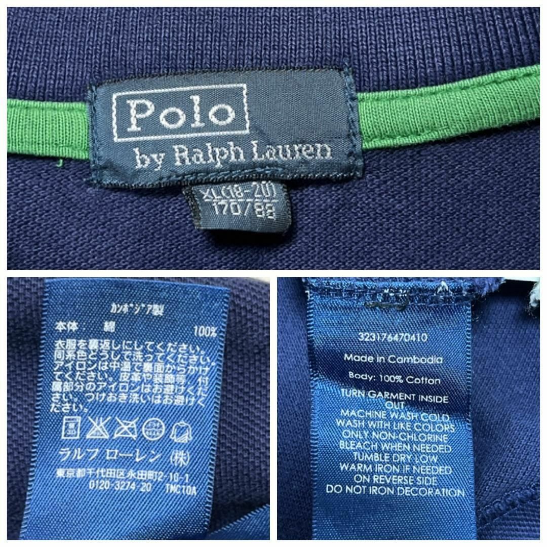 POLO RALPH LAUREN(ポロラルフローレン)のポロラルフローレン ビッグポニー 刺繍ロゴ 半袖 ポロシャツ XLサイズ メンズのトップス(ポロシャツ)の商品写真