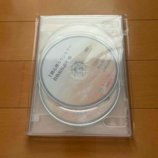 上級心理カウンセラー 講座DVD 4枚組(趣味/実用)