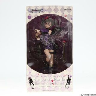 神崎蘭子 〜Rosenburg Engel〜(ローゼンブルクエンゲル) アイドルマスター シンデレラガールズ 1/7 完成品 フィギュア マックスファクトリー(アニメ/ゲーム)