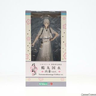 コトブキヤ(KOTOBUKIYA)のARTFX J 鶴丸国永(つるまるくになが) 内番ver. 刀剣乱舞-花丸- 1/8 完成品 フィギュア(PP713) コトブキヤ(アニメ/ゲーム)