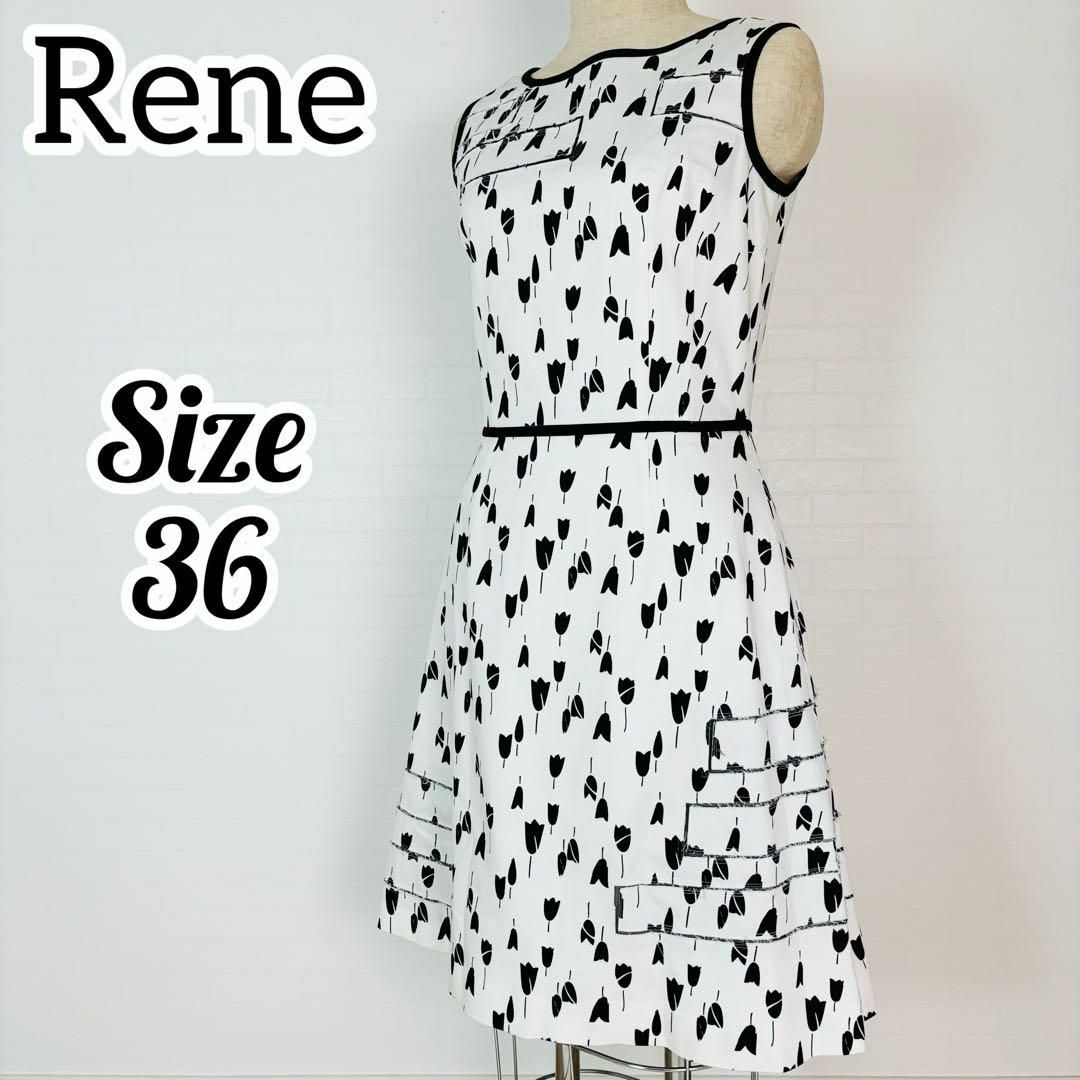 René(ルネ)の【美品】Rene ルネ ワンピース イタリア製生地 TISSUE シルク レディースのワンピース(ひざ丈ワンピース)の商品写真