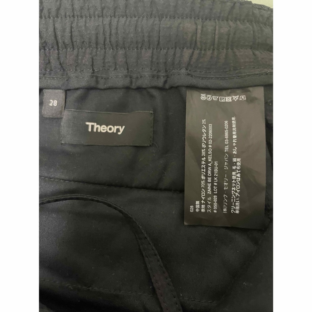 theory(セオリー)のtheory 2022SS シアサッカーセットアップ メンズのスーツ(セットアップ)の商品写真