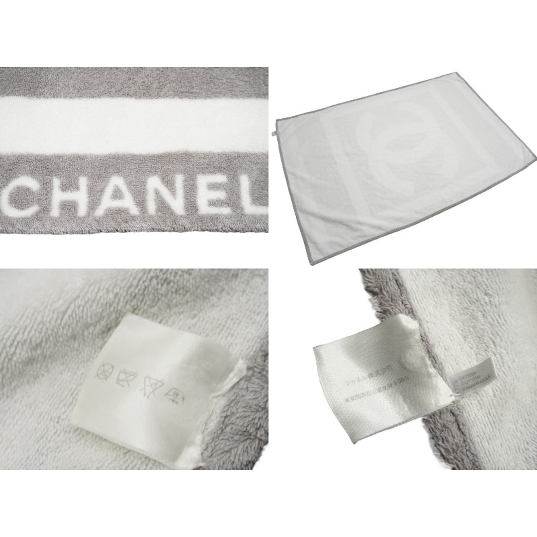 CHANEL(シャネル)のCHANEL シャネル ビーチタオル バスタオル ココマーク スポーツライン コットン グレーホワイト 美品 中古 62764 インテリア/住まい/日用品の日用品/生活雑貨/旅行(タオル/バス用品)の商品写真