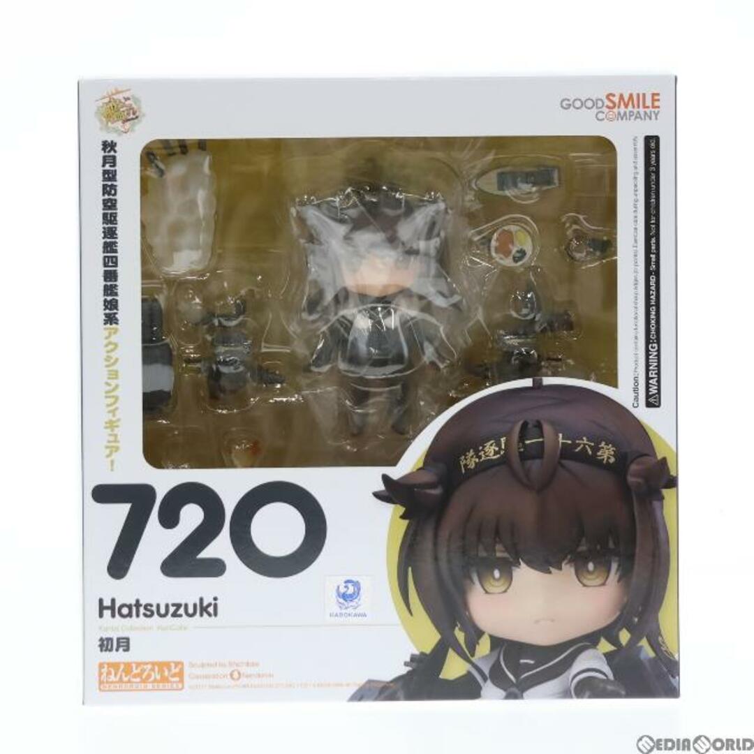 GOOD SMILE COMPANY(グッドスマイルカンパニー)のねんどろいど 720 初月(はつづき) 艦隊これくしょん -艦これ- 完成品 可動フィギュア グッドスマイルカンパニー エンタメ/ホビーのフィギュア(アニメ/ゲーム)の商品写真