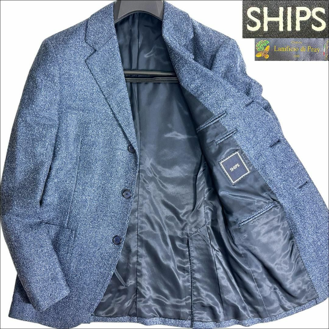 SHIPS(シップス)のJ3598 美品 シップス パイル テーラードジャケットネイビー 44 メンズのジャケット/アウター(テーラードジャケット)の商品写真