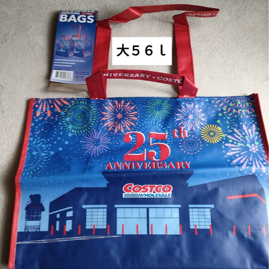コストコ(コストコ)のコストコ ショッピングバッグ25周年記念デザイン１枚（大５６ｌ） メンズのバッグ(エコバッグ)の商品写真