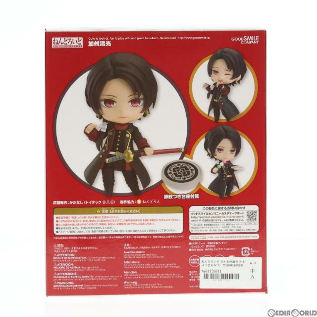 GOOD SMILE COMPANY(グッドスマイルカンパニー)のねんどろいど 518 加州清光(かしゅうきよみつ) 刀剣乱舞-ONLINE- 完成品 可動フィギュア グッドスマイルカンパニー エンタメ/ホビーのフィギュア(アニメ/ゲーム)の商品写真