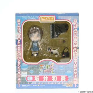 グッドスマイルカンパニー(GOOD SMILE COMPANY)のねんどろいど 281 坂井和奏(さかいわかな) TARI TARI(タリタリ) 完成品 可動フィギュア グッドスマイルカンパニー(アニメ/ゲーム)