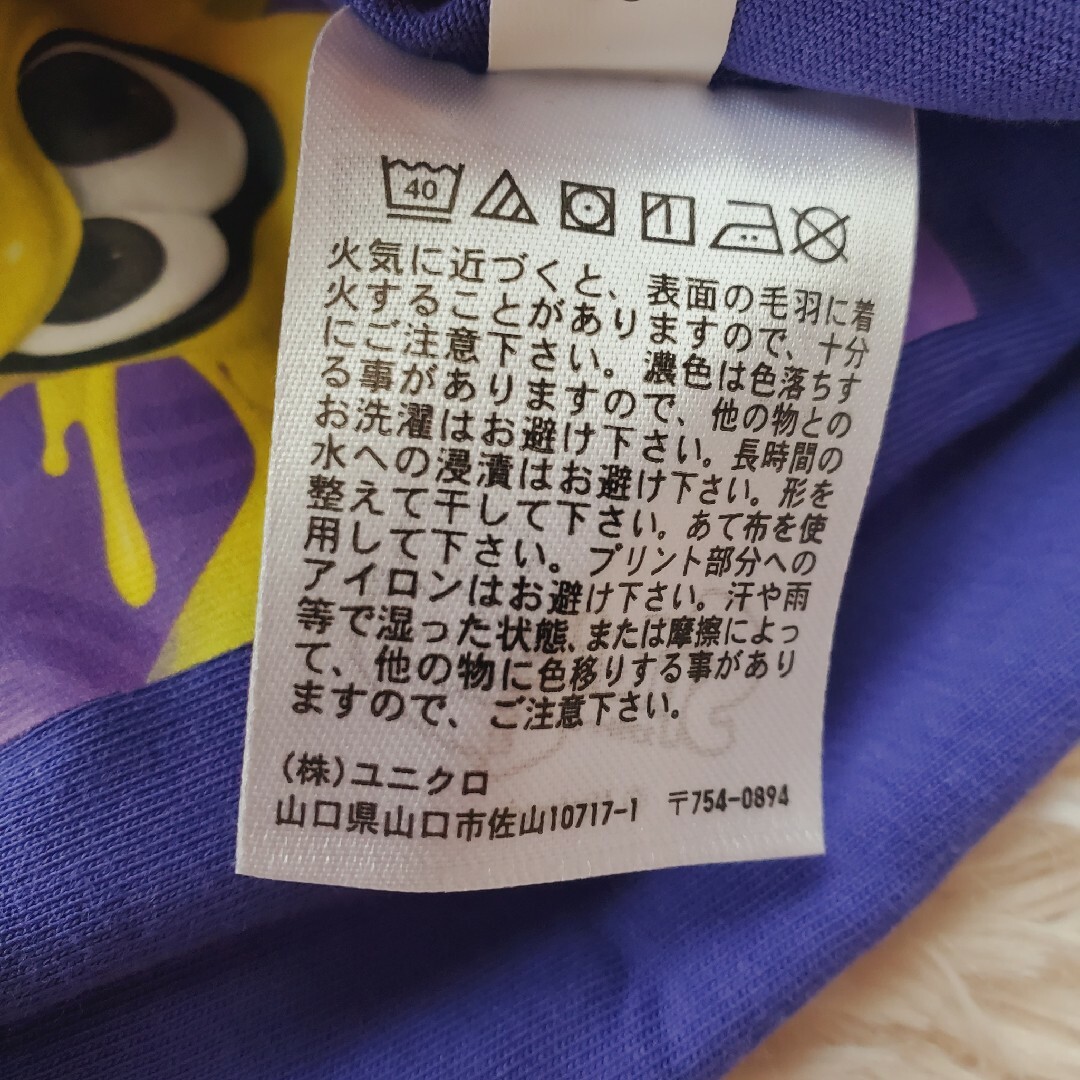 UNIQLO(ユニクロ)のユニクロ スプラトゥーン3 Tシャツ 110 キッズ/ベビー/マタニティのキッズ服男の子用(90cm~)(Tシャツ/カットソー)の商品写真