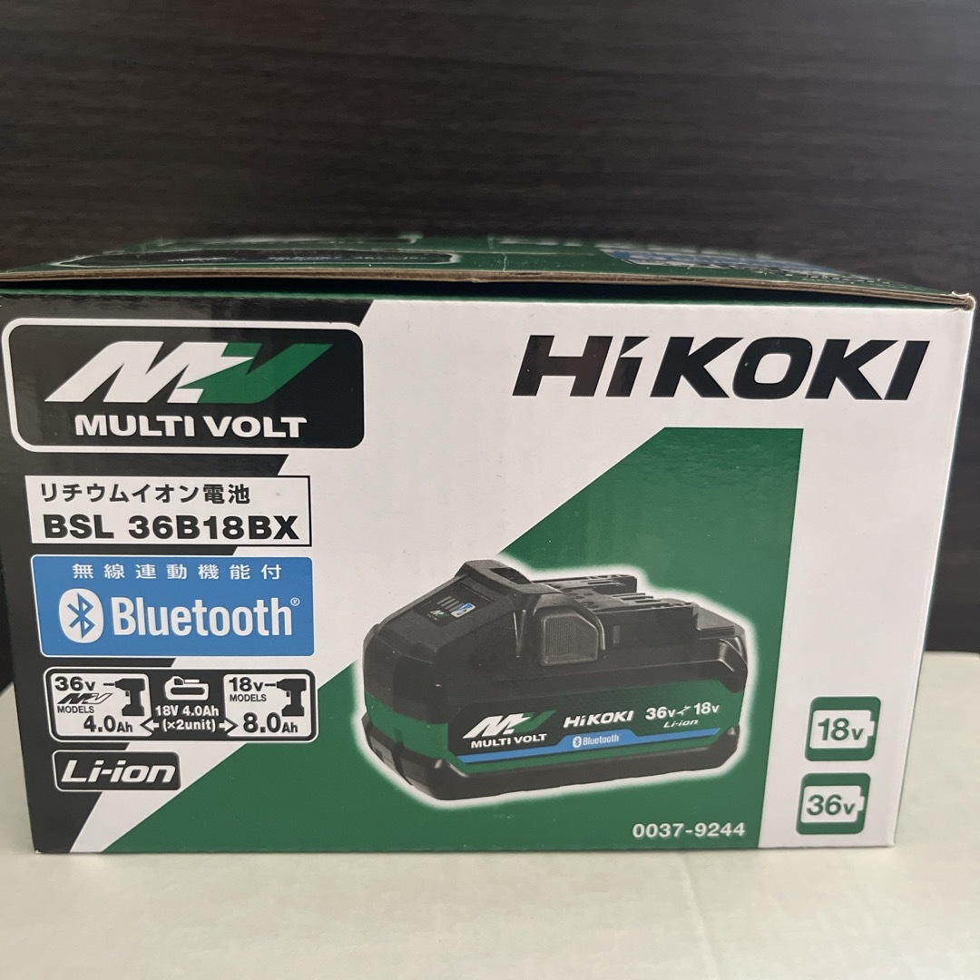 HiKOKI ハイコーキ バッテリーBSL36B18BX HiKOKI ハイコーキ バッテリーBSL36B18BX