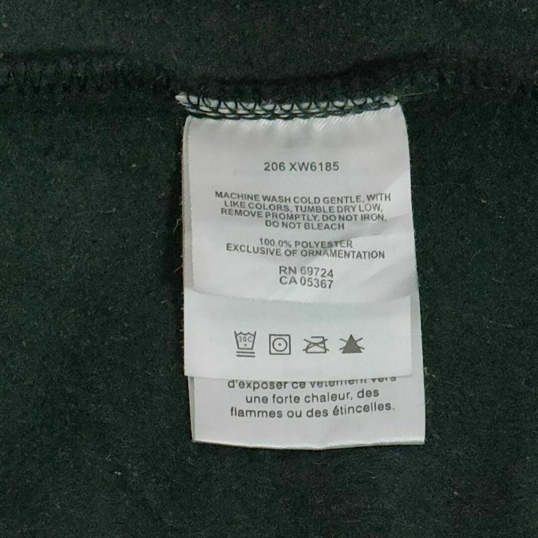 Columbia(コロンビア)の【397】90s USA規格 コロンビア フルジップフリース　刺繍ロゴ メンズのジャケット/アウター(ブルゾン)の商品写真