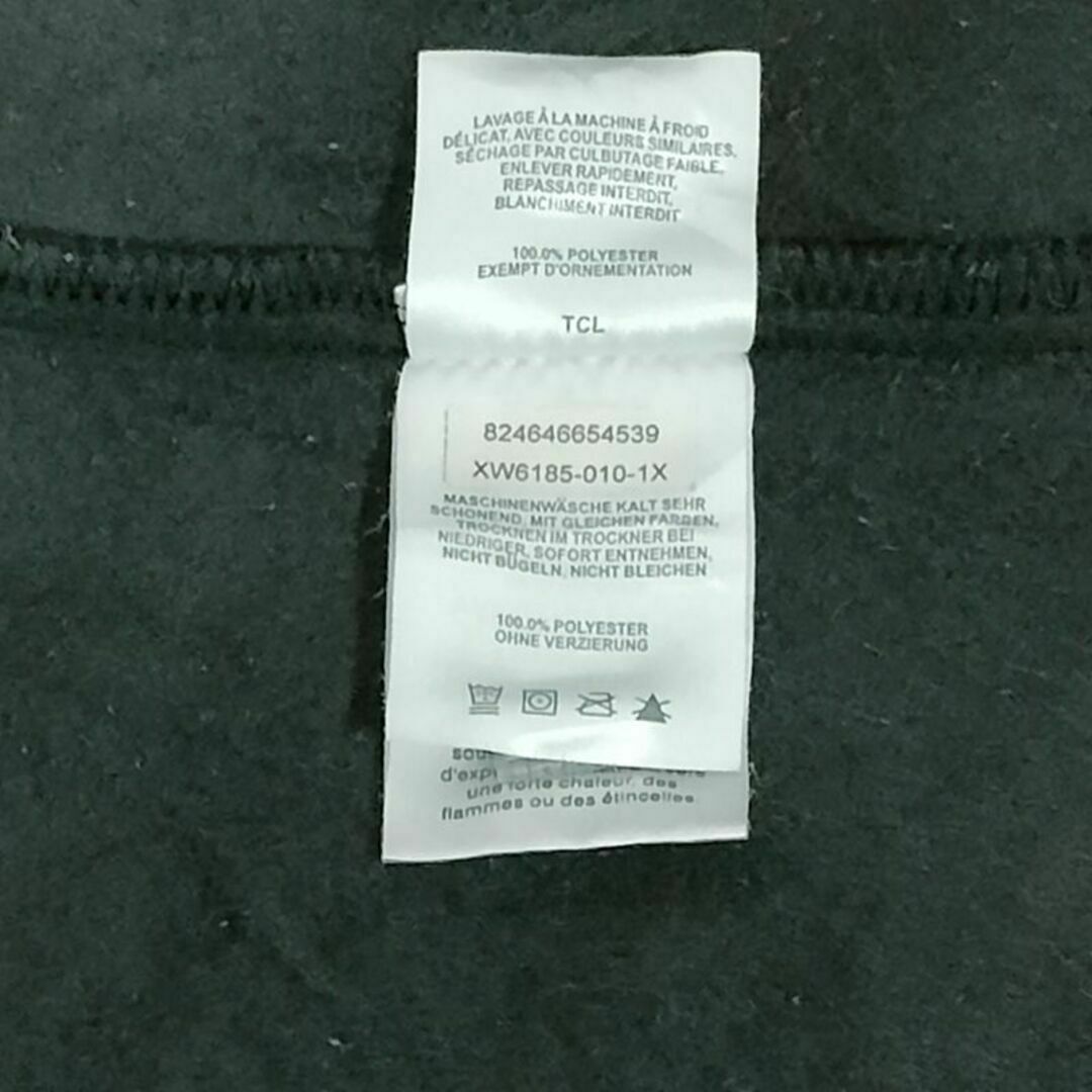 Columbia(コロンビア)の【397】90s USA規格 コロンビア フルジップフリース　刺繍ロゴ メンズのジャケット/アウター(ブルゾン)の商品写真