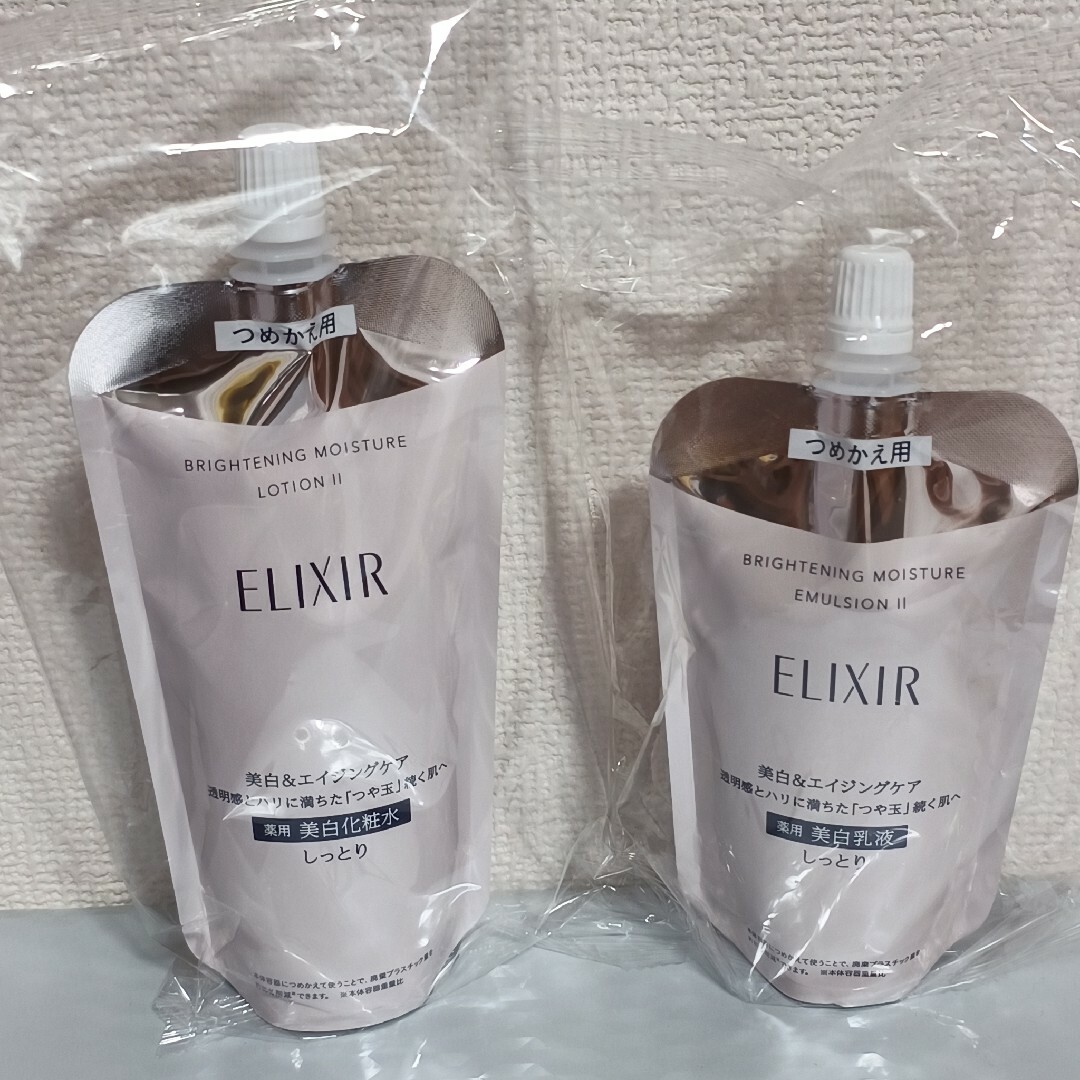 ELIXIR(エリクシール)のエリクシール　ブライトニングローション+エマルジョン WT II   しっとり コスメ/美容のスキンケア/基礎化粧品(化粧水/ローション)の商品写真