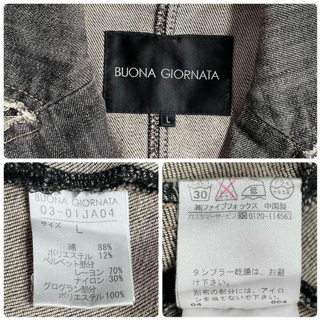BUONA GIORNATA(ボナジョルナータ)のY2K テーラードデニムジャケット ブラックデニム 切りっぱなしデザイン レディースのジャケット/アウター(Gジャン/デニムジャケット)の商品写真