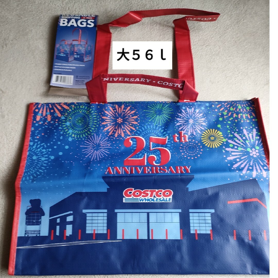 コストコ(コストコ)のコストコ ショッピングバッグ25周年記念デザイン１枚（大５６ｌ） レディースのバッグ(エコバッグ)の商品写真