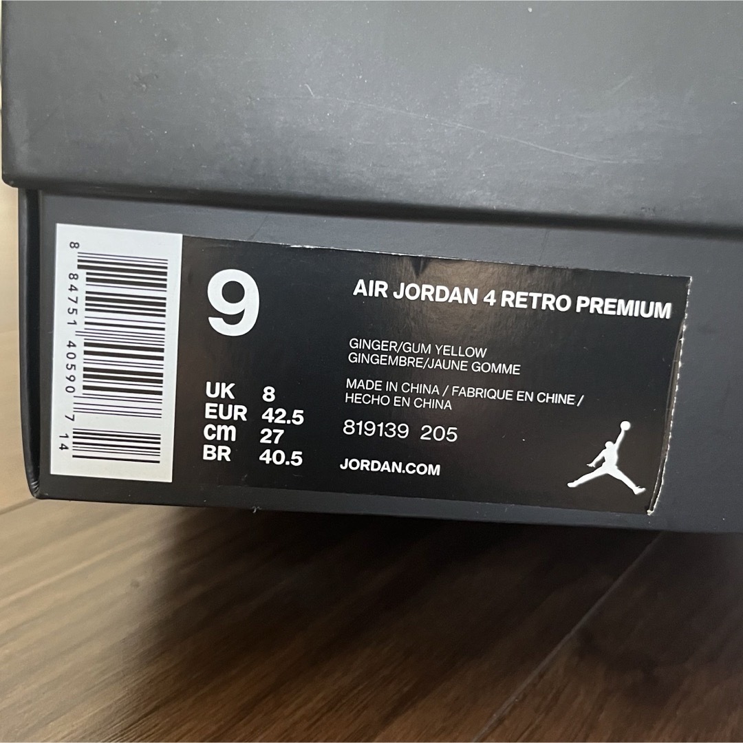 Jordan Brand（NIKE）(ジョーダン)の27.0cm Nike Air Jordan 4 Retro Premium メンズの靴/シューズ(スニーカー)の商品写真