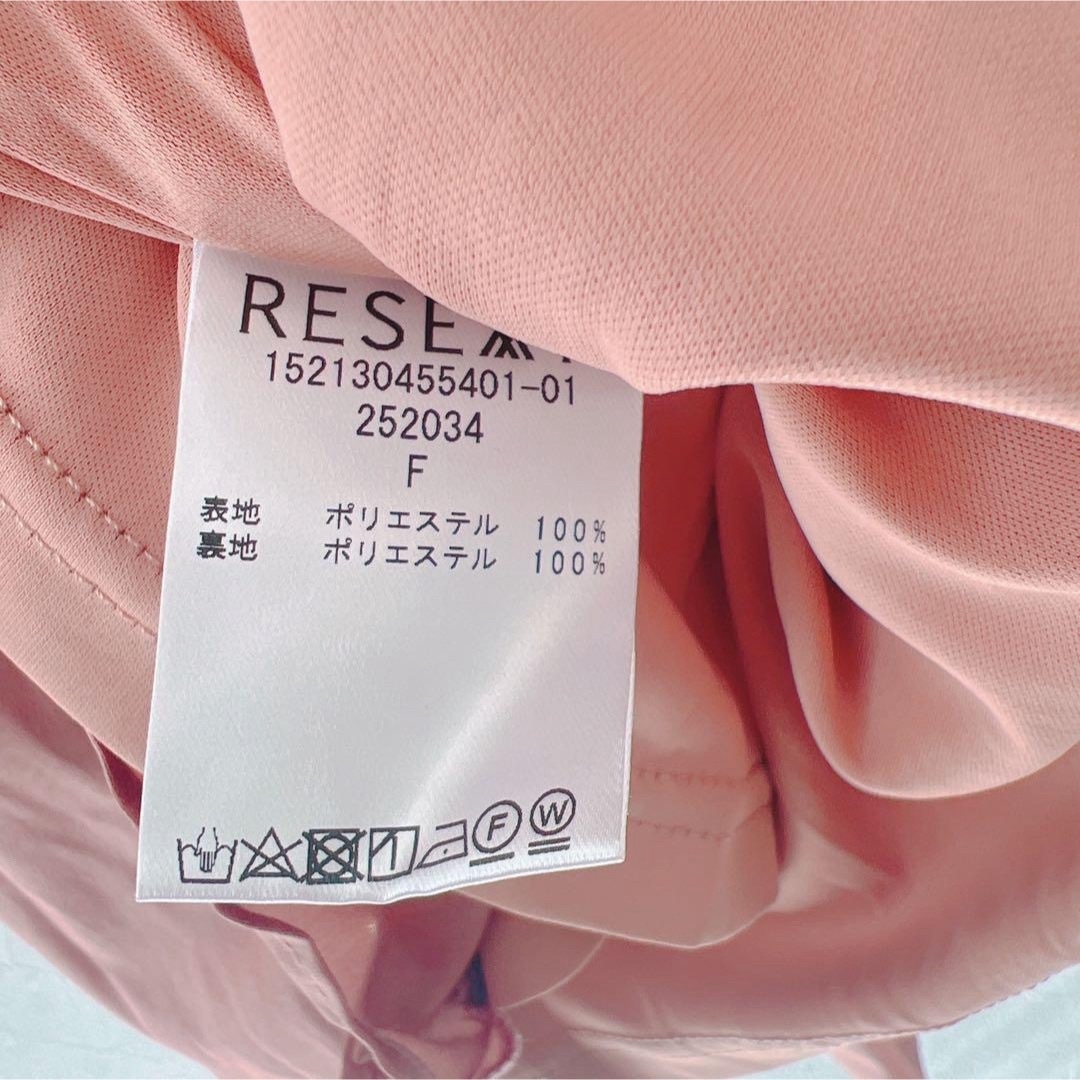 RESEXXY(リゼクシー)のRESEXXY ゴールドボタンチュニックブラウス ピンク Fサイズ レディースのトップス(シャツ/ブラウス(半袖/袖なし))の商品写真
