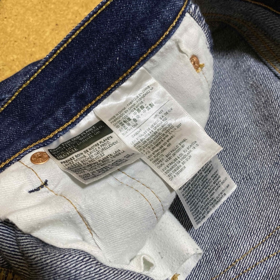 Levi's(リーバイス)のLevi's リーバイス501  W31 サイズ メンズのパンツ(デニム/ジーンズ)の商品写真